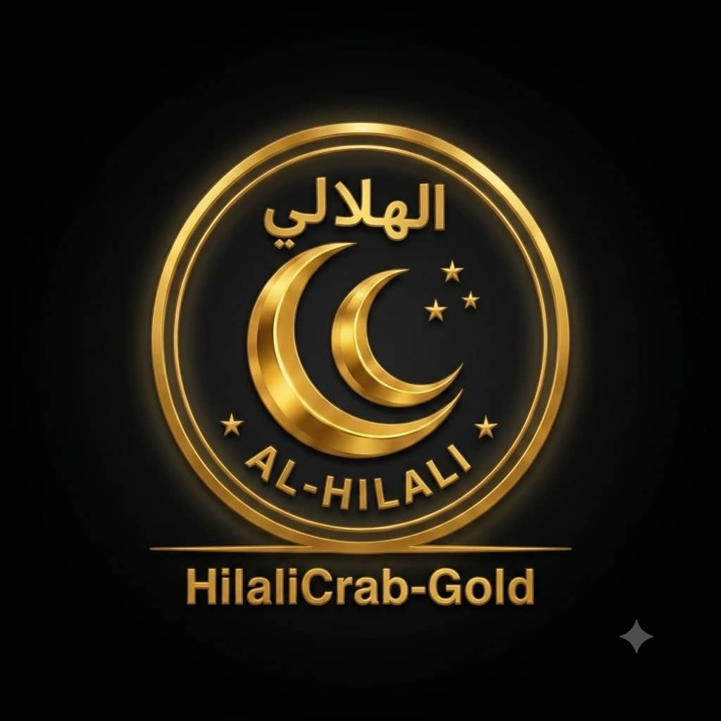 AL-HILALI LOGO